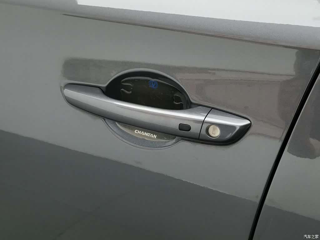 Changan Eado, 2021 18