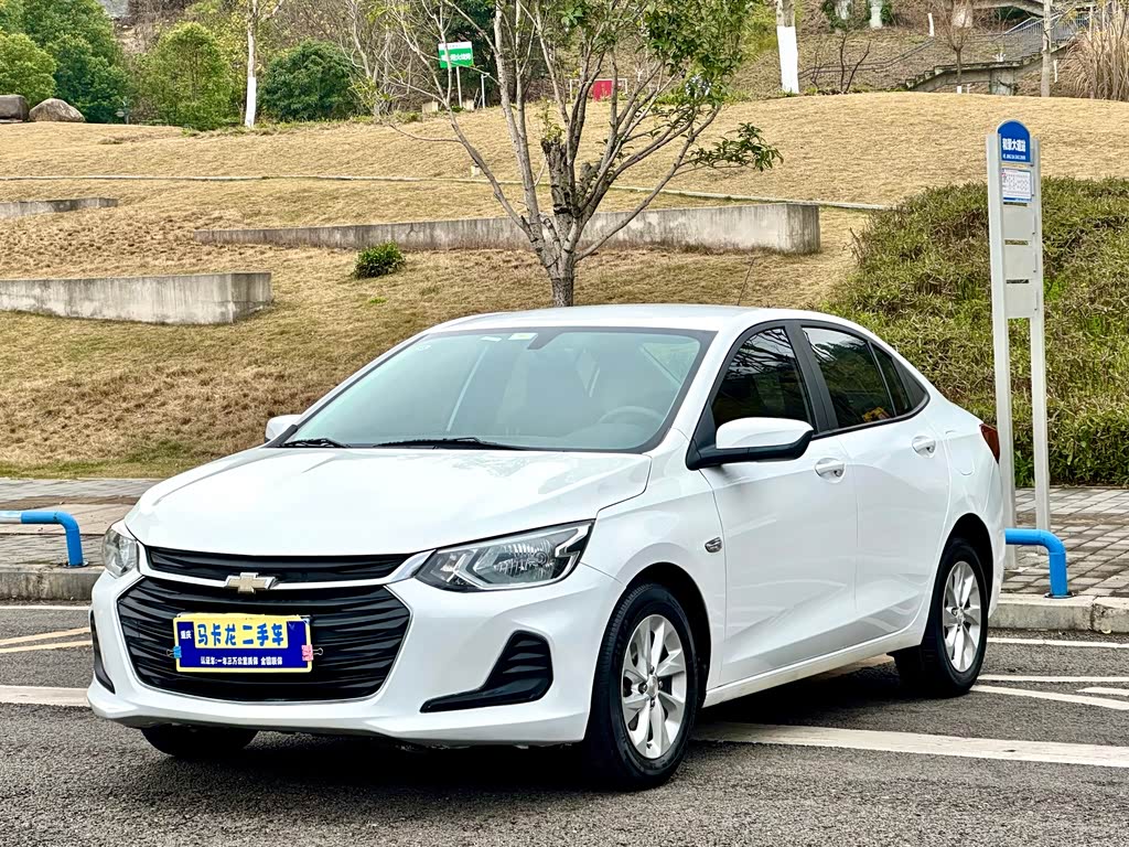 Chevrolet Cavalier