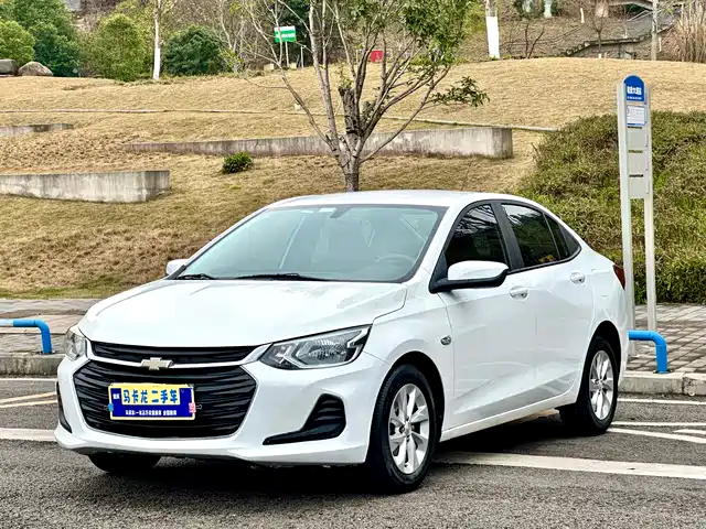 Chevrolet CVT 2021 — купить из Китая под заказ