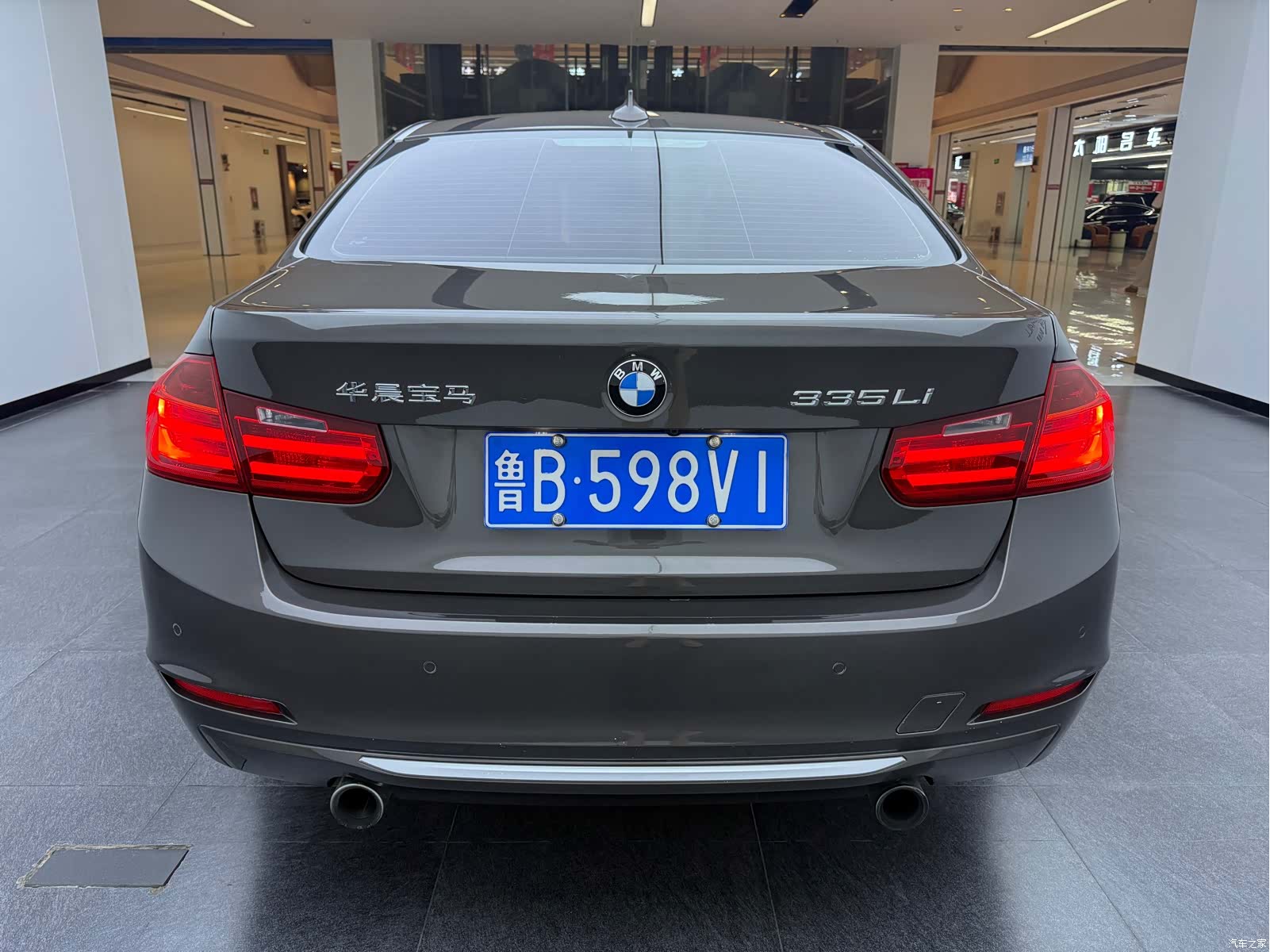 BMW 3 Series, 2015 10