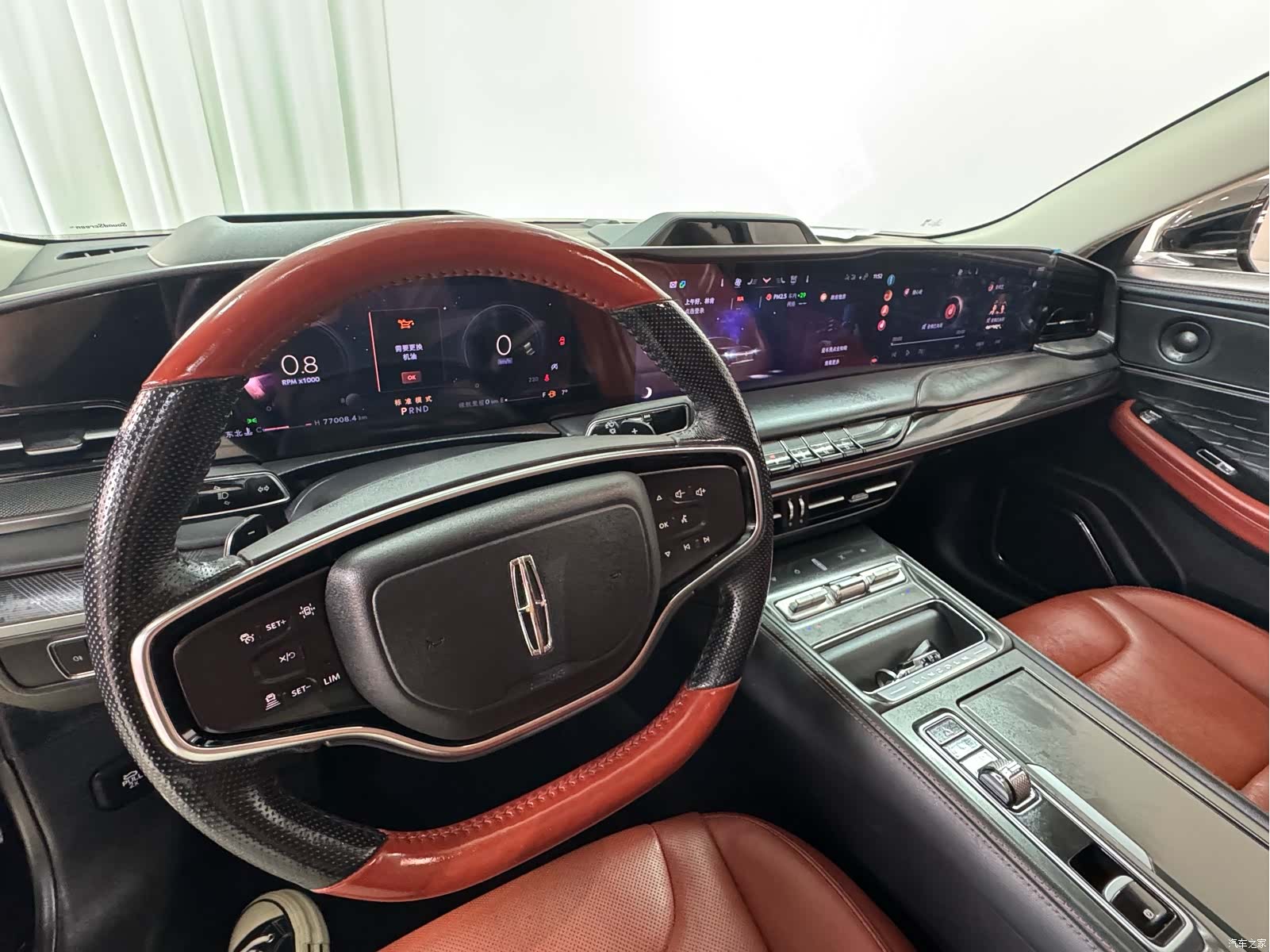 Lincoln Z, 2022 13