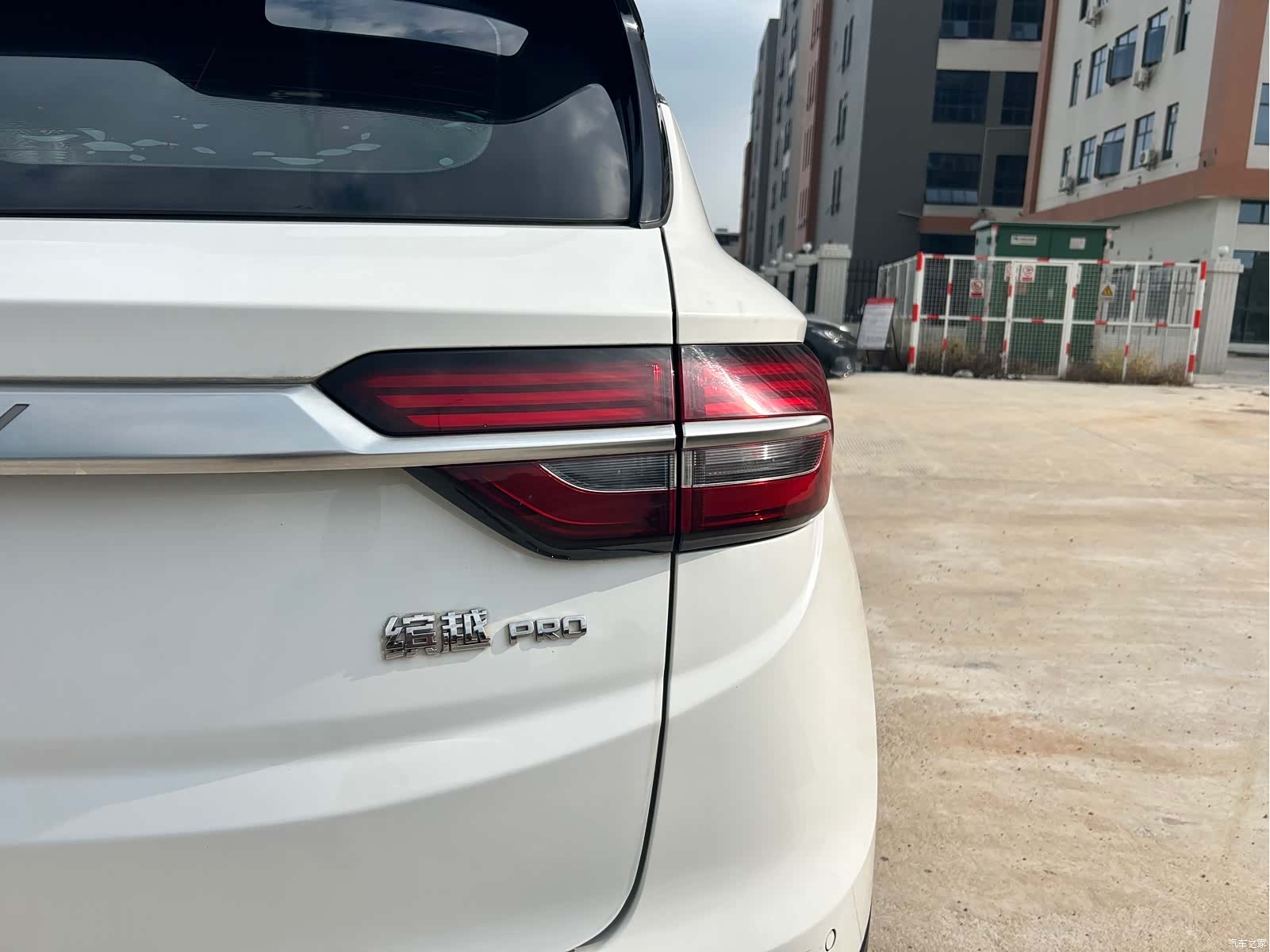 Geely Coolray, 2020 13
