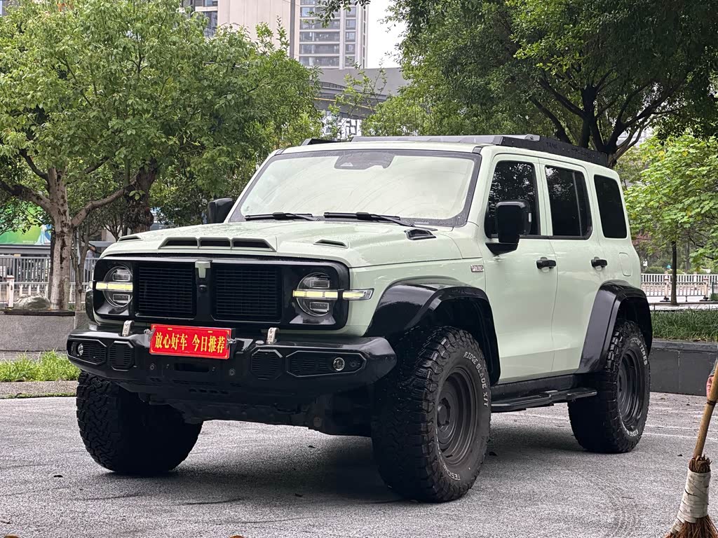 Tank 300