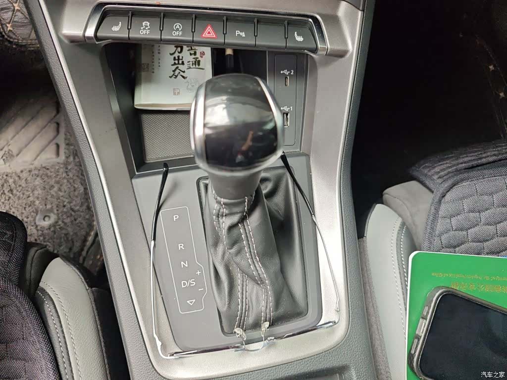 Audi Q3, 2020 10