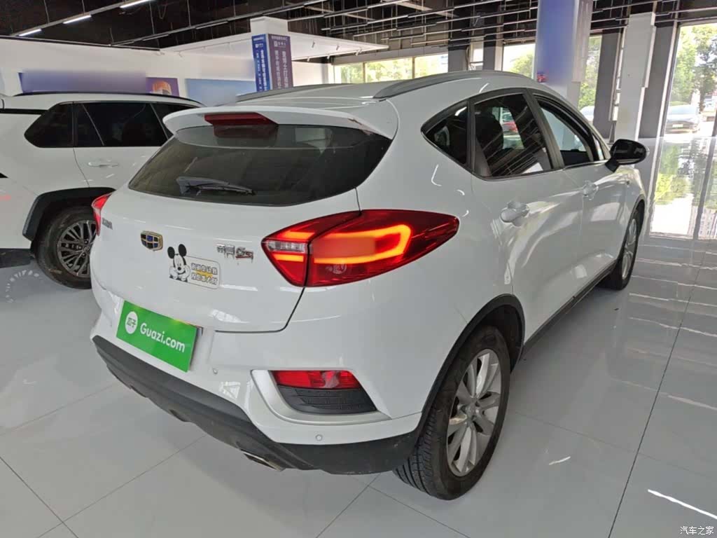 Geely Emgrand, 2018 7