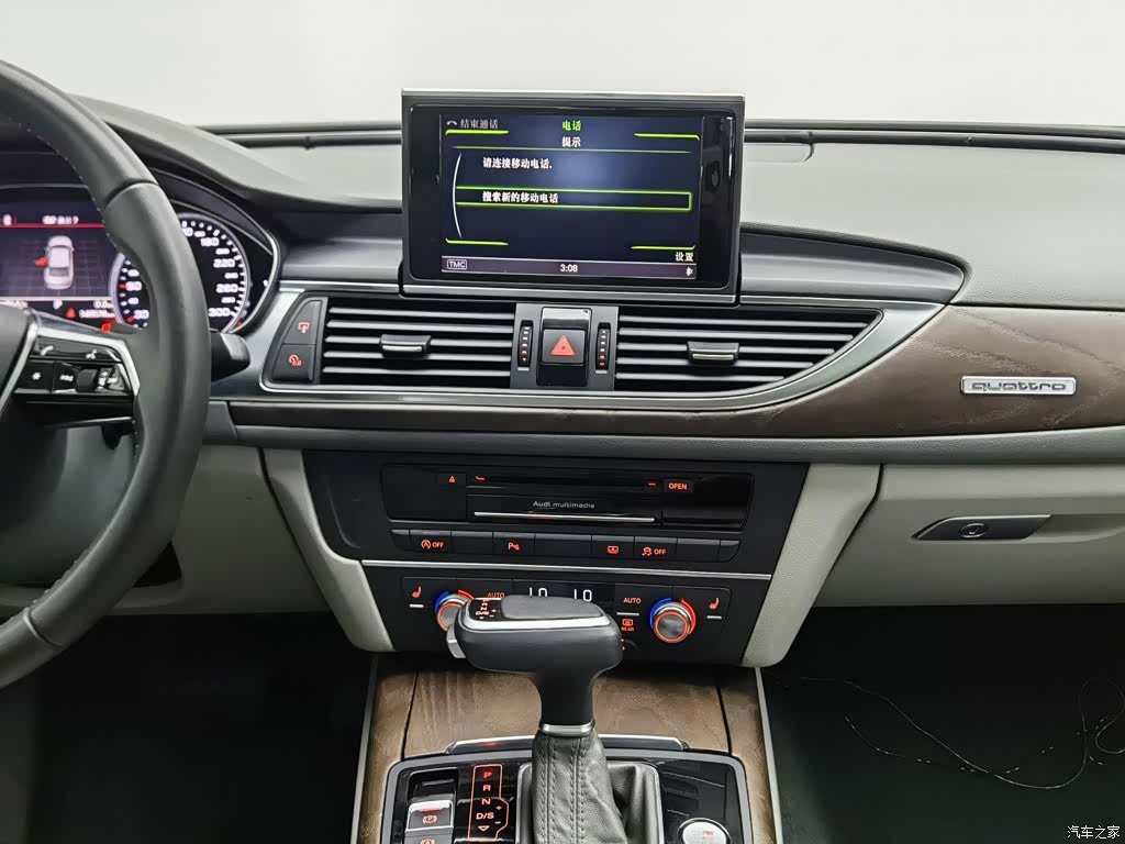 Audi A6L, 2014 12