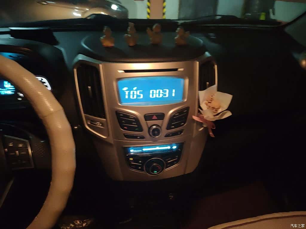 Haval H1, 2016 14