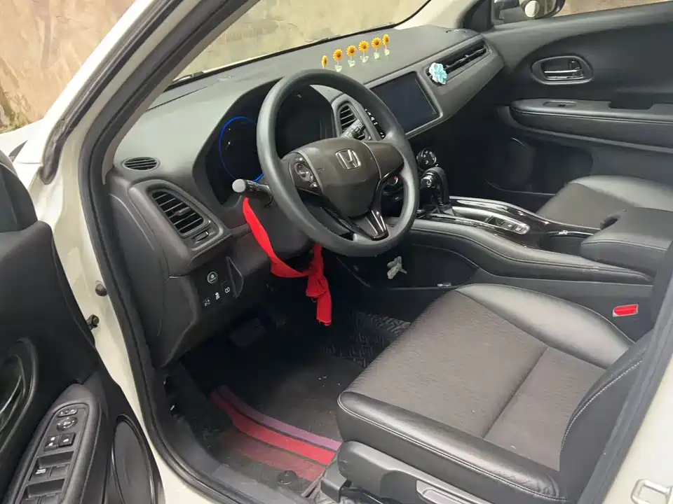 Honda Binzhi Honda Binzhi