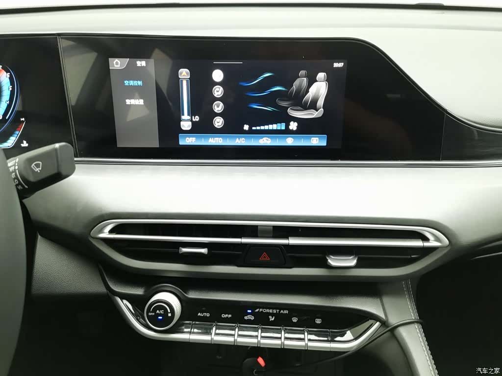 Changan Eado, 2021 12