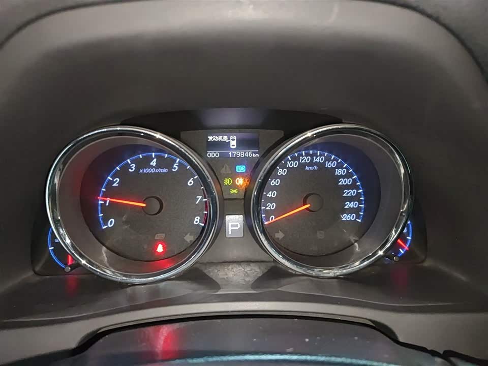 Toyota Reiz Toyota Reiz