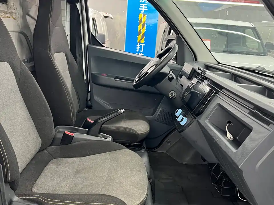 Yuanzheng Star Enjoy V