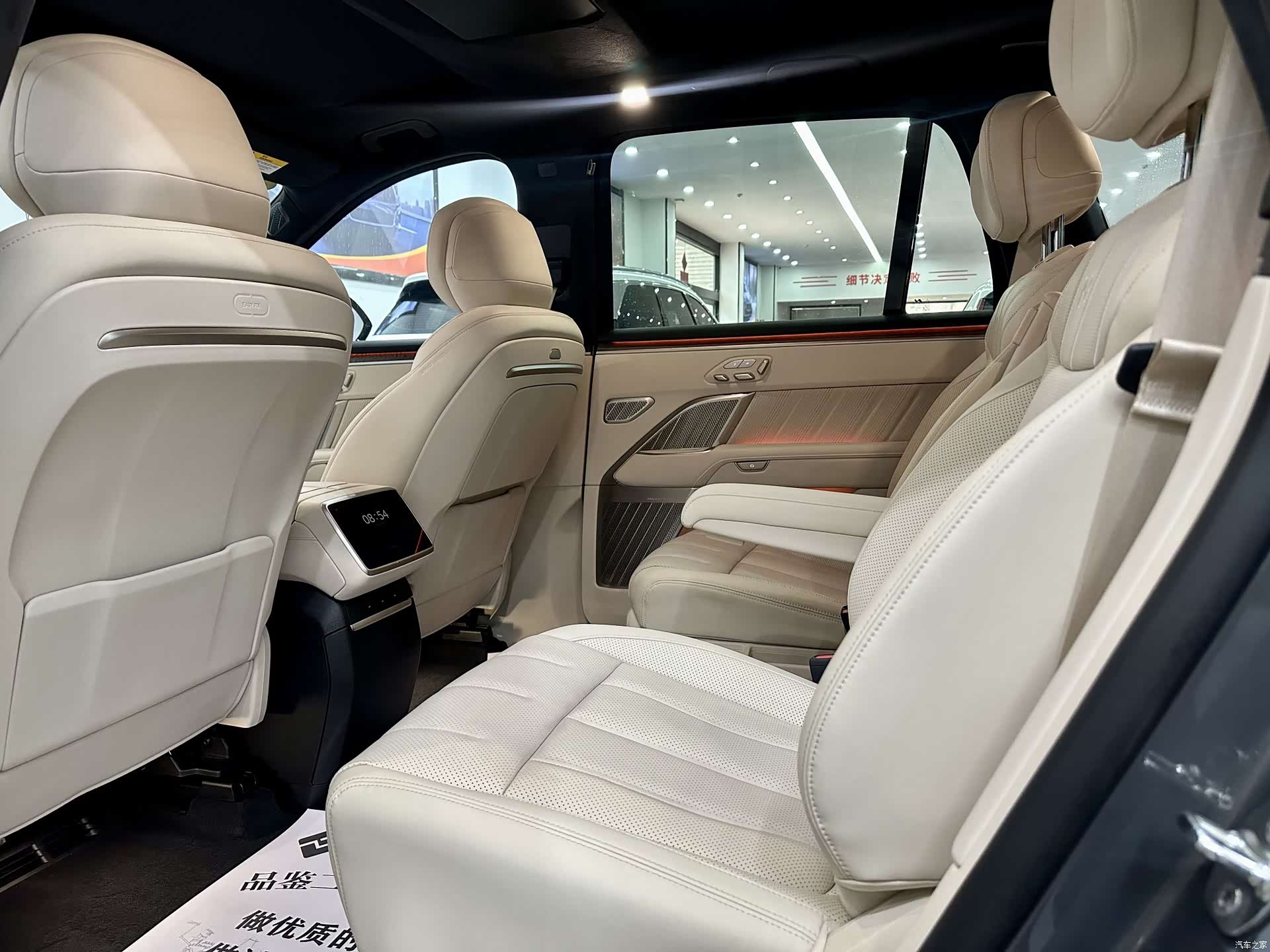 NIO L90, 2025 10