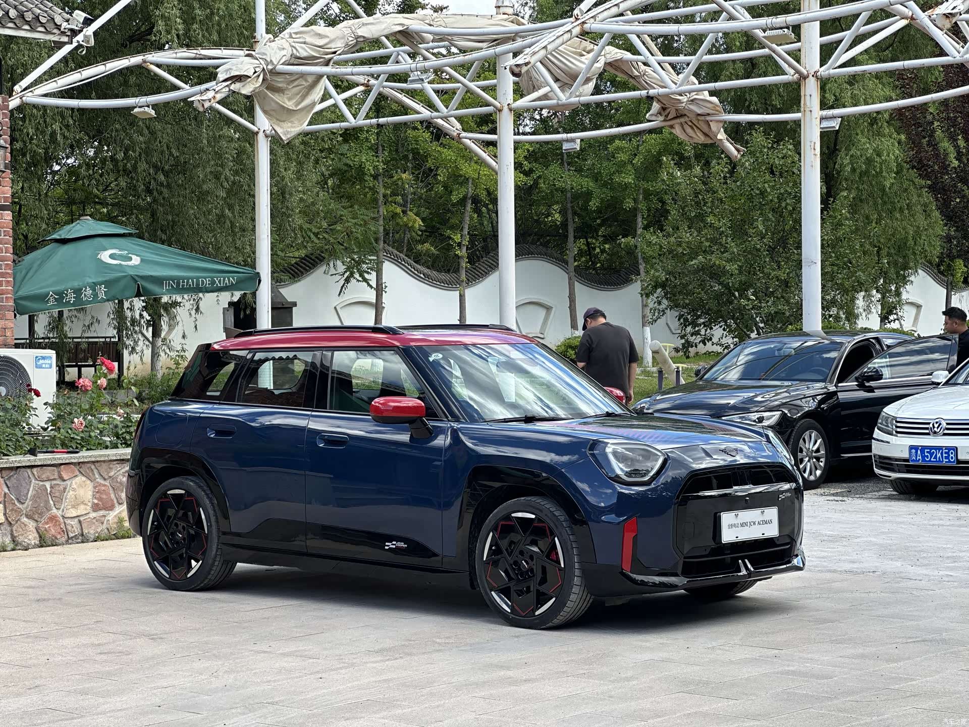 Mini Cooper, 2025 3