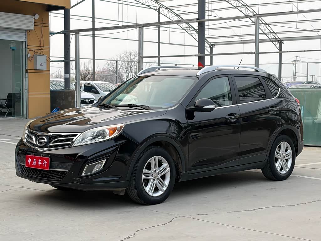 GAC GS5