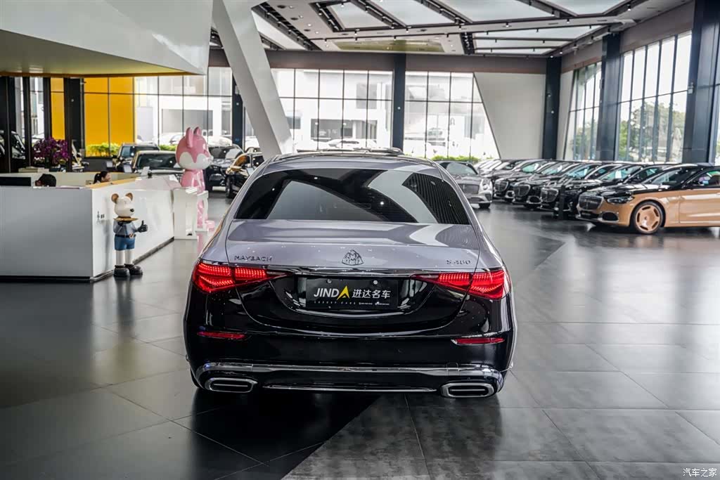 Maybach S-Class, 2025 19