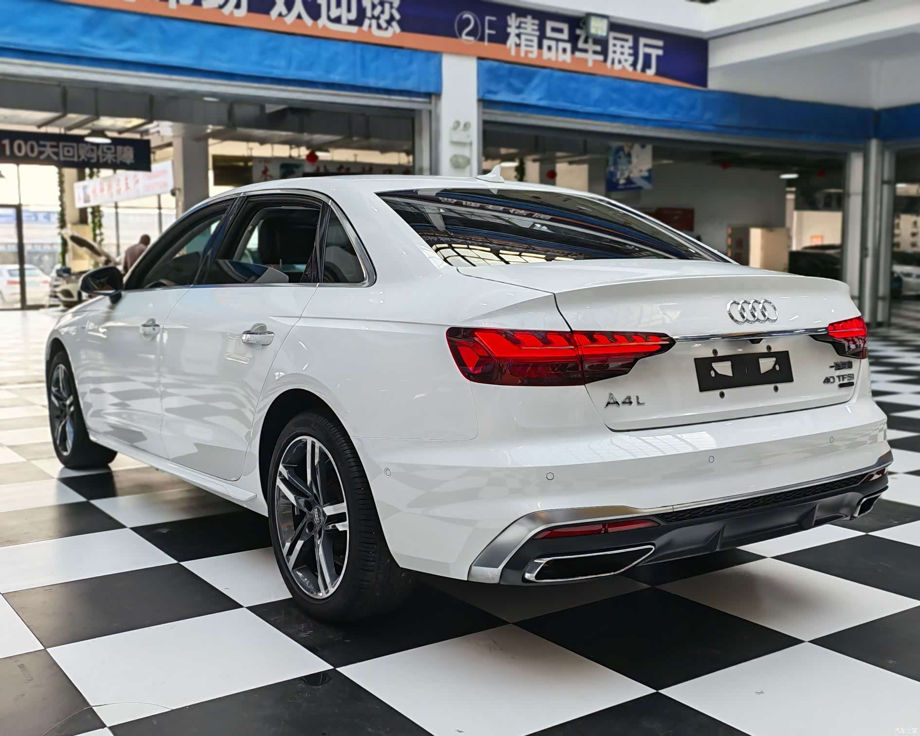 Audi A4L, 2020 6