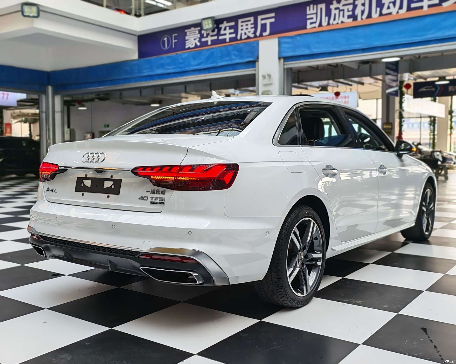 Audi A4L, 2020 4