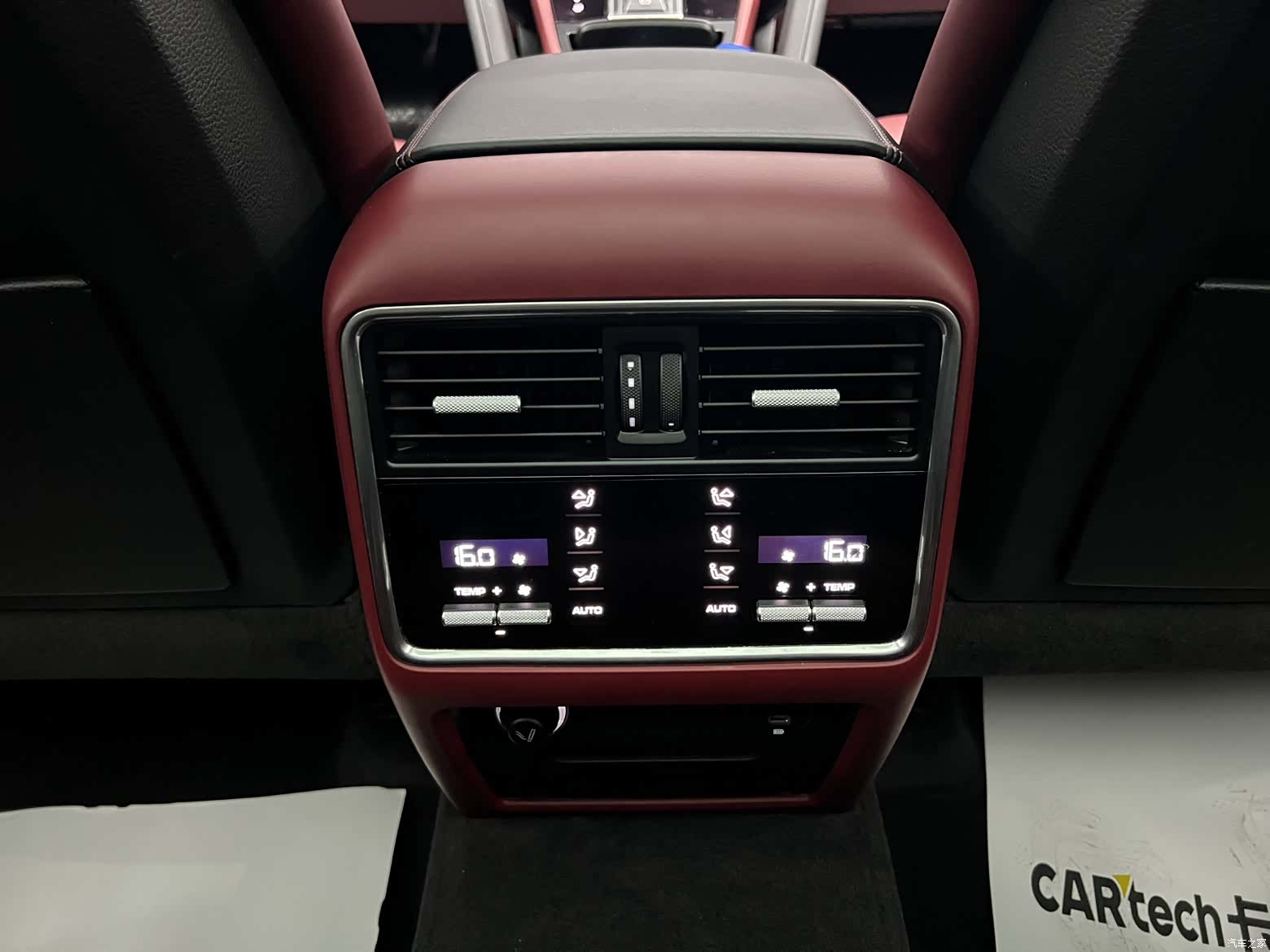 Porsche Cayenne, 2020 12