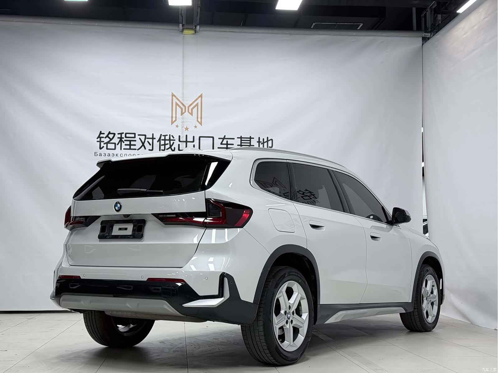 BMW X1, 2024 4