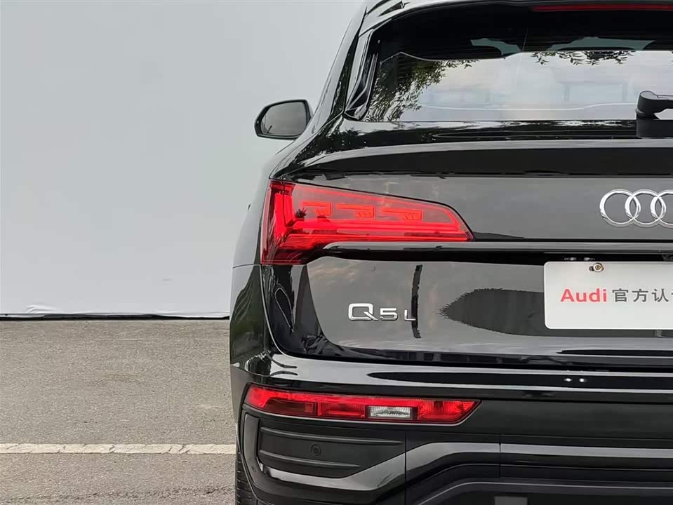 Audi Q5L Sportback Audi Q5L Sportback