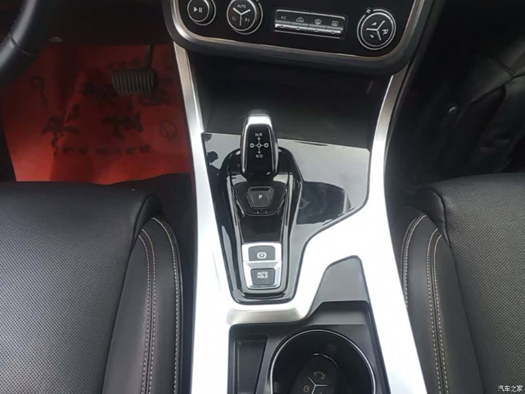 Lynk & Co 01, 2019 14