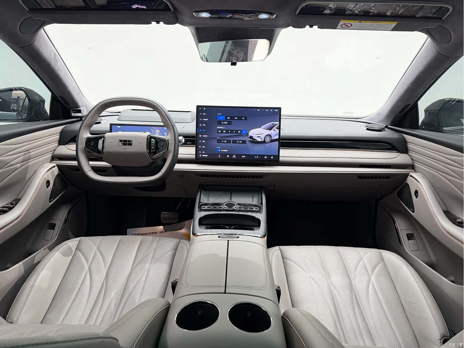 Geely 8, 2025 25