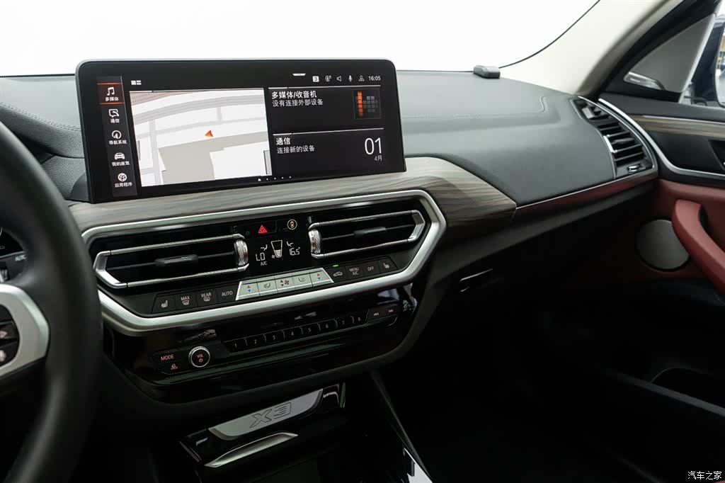 BMW X3, 2022 23