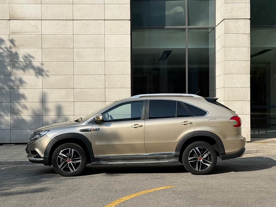BYD Tangxin Energy
