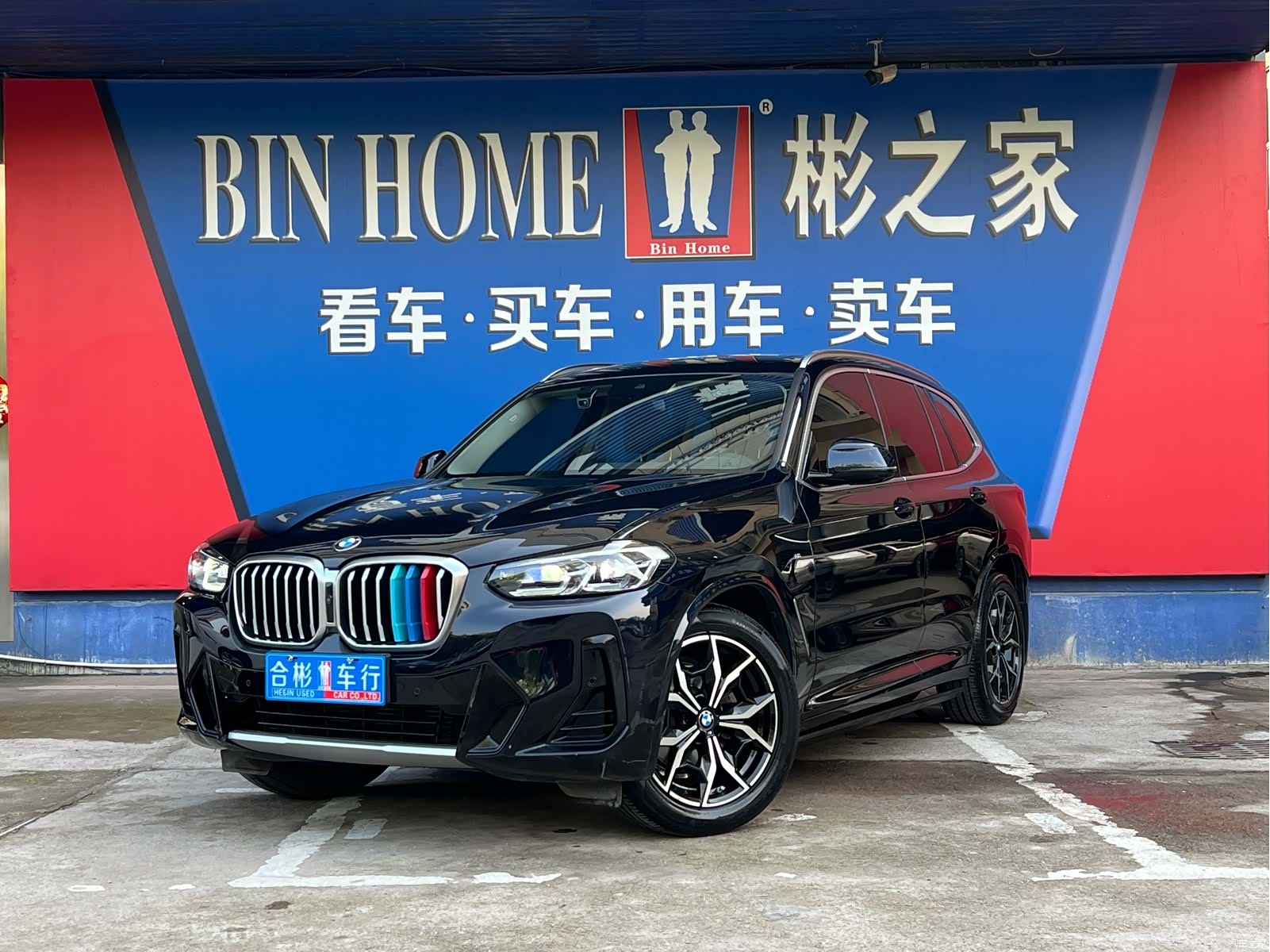 BMW X3, 2023 1