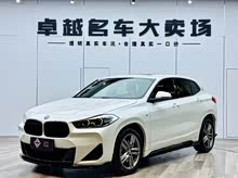 ����X2 2020�� sDrive25i ������M�˶���װ