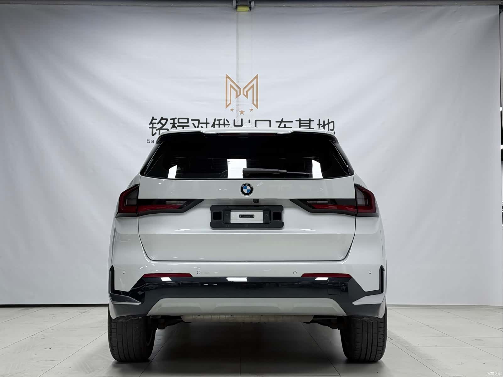 BMW X1, 2024 все фото