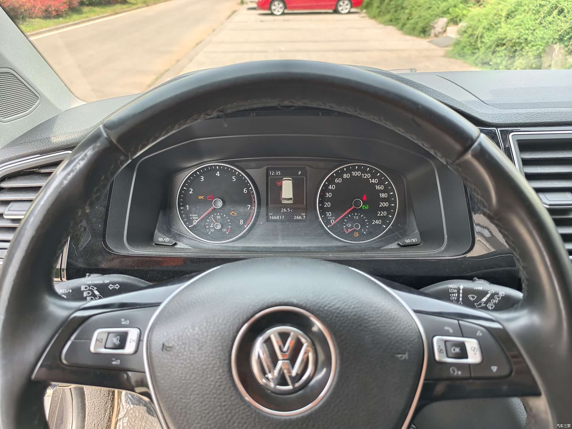 Volkswagen 7, 2018 14