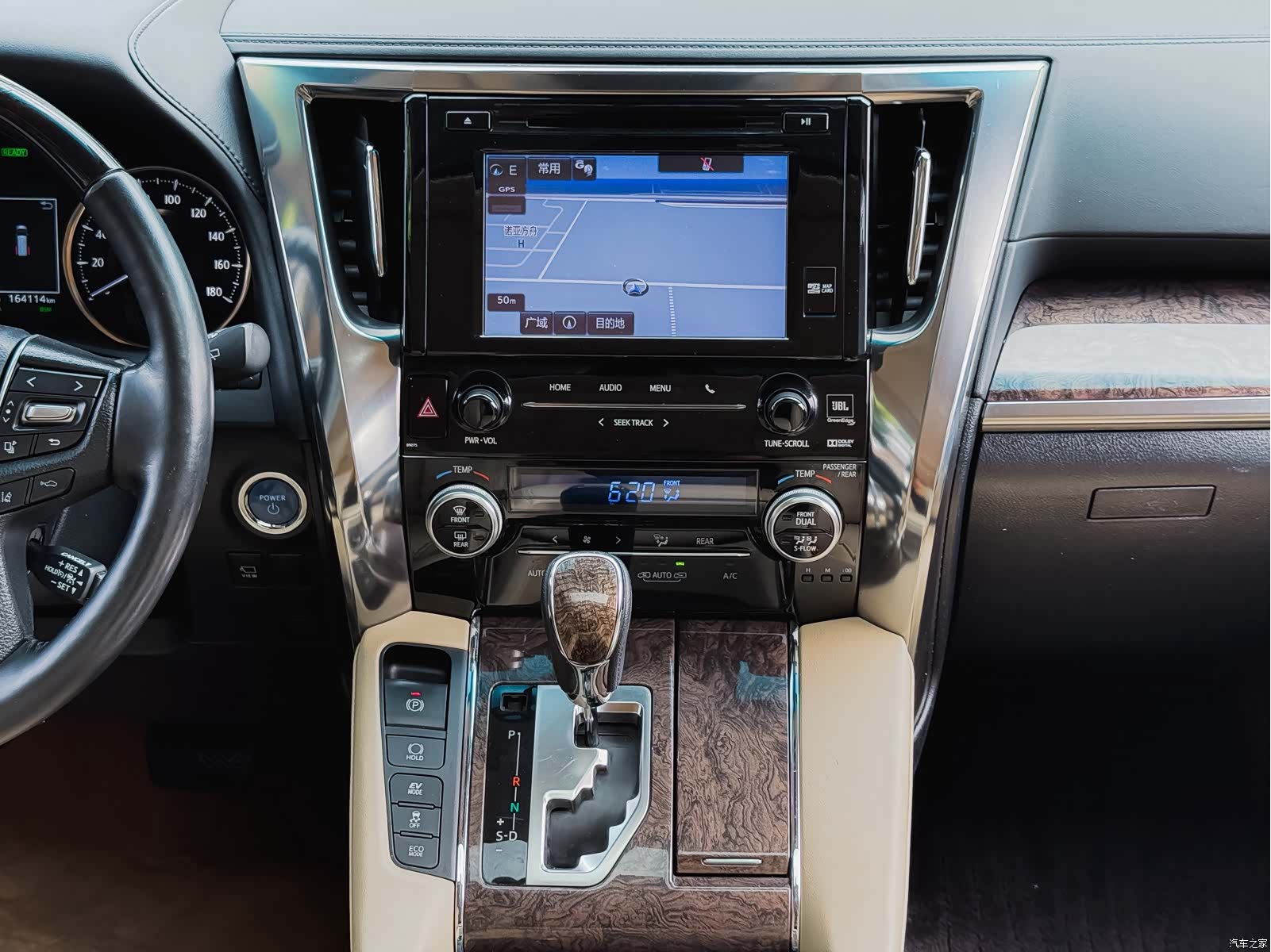 Toyota Alphard, 2019 7
