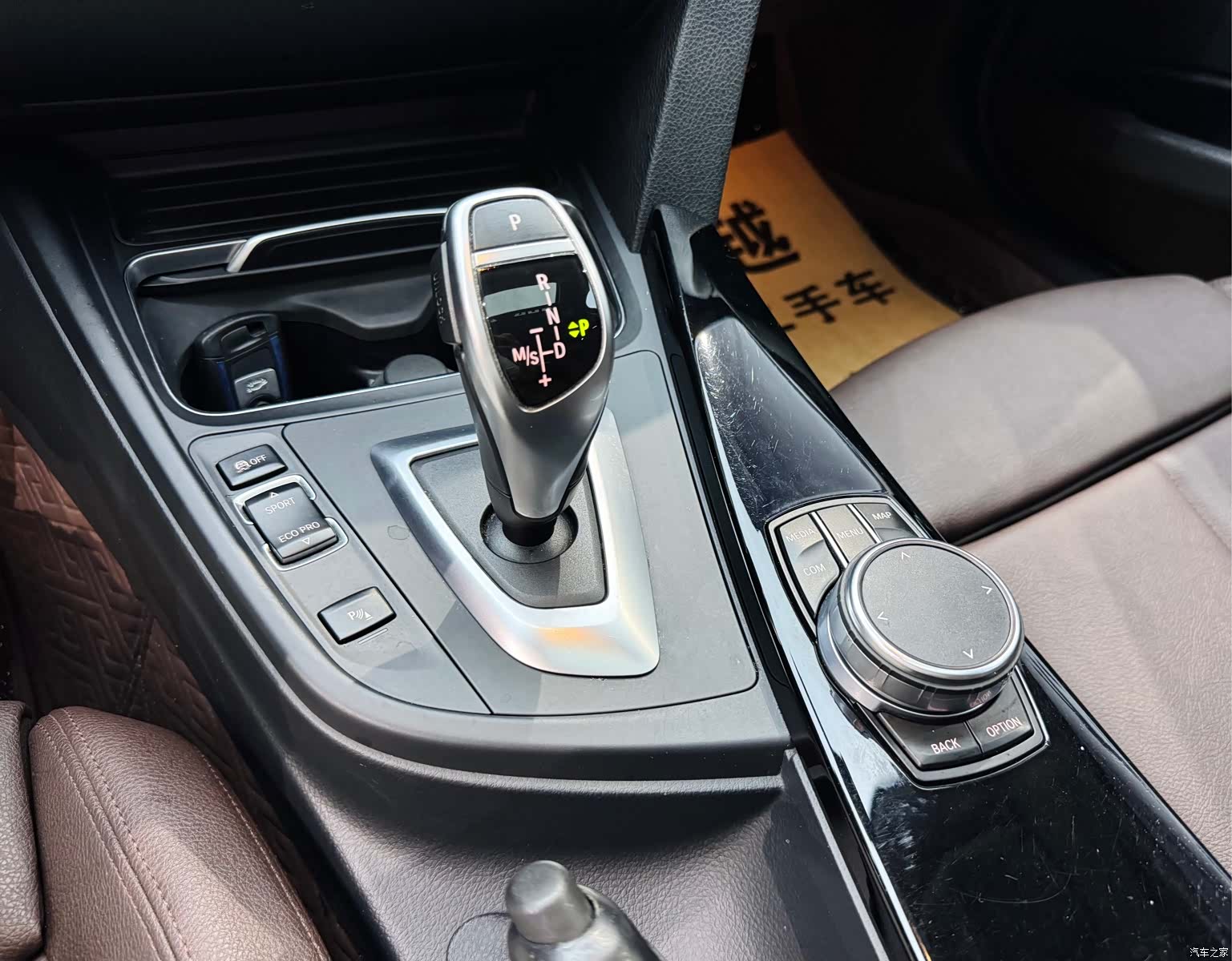 BMW 3 Series, 2019 15