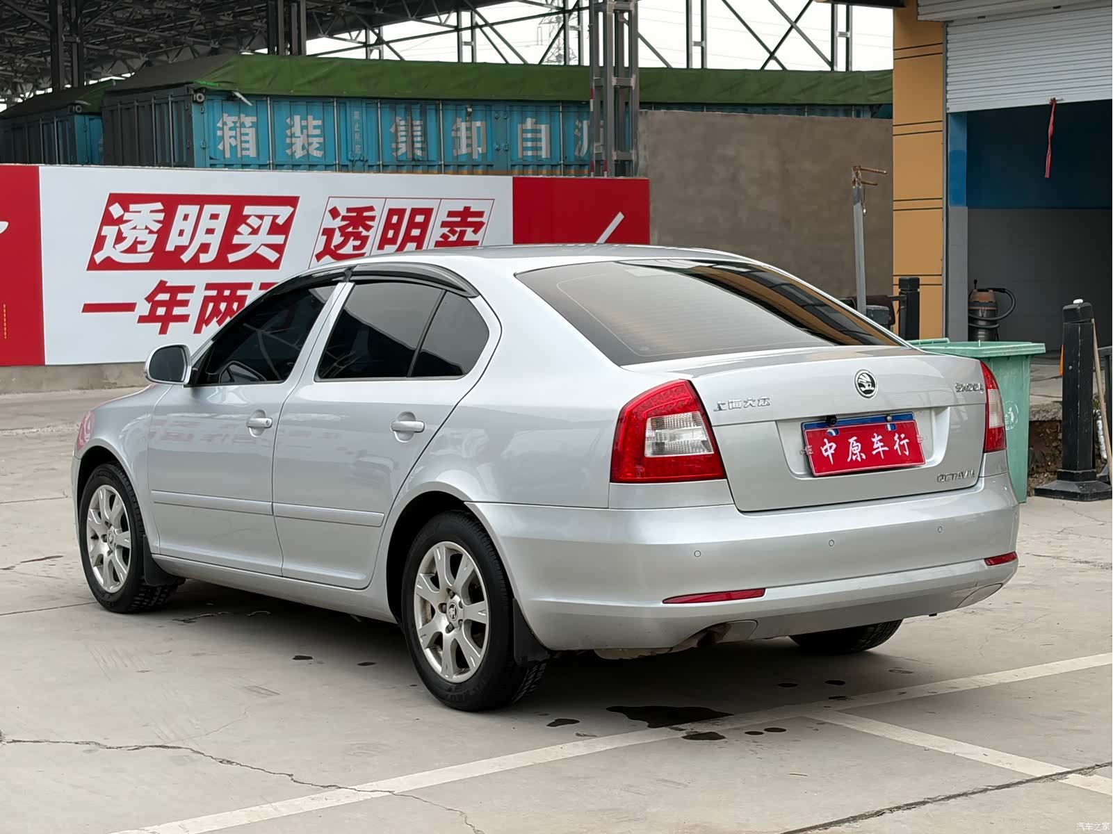Skoda Octavia, 2014 19