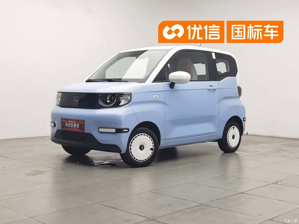 Chery QQ, 2023 1