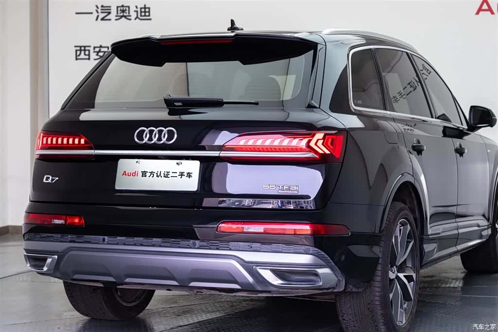 Audi Q7, 2020 22