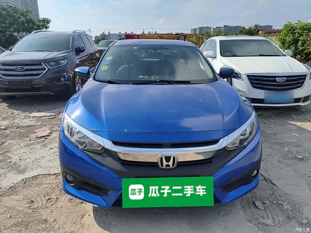 Honda Civic, 2017 3