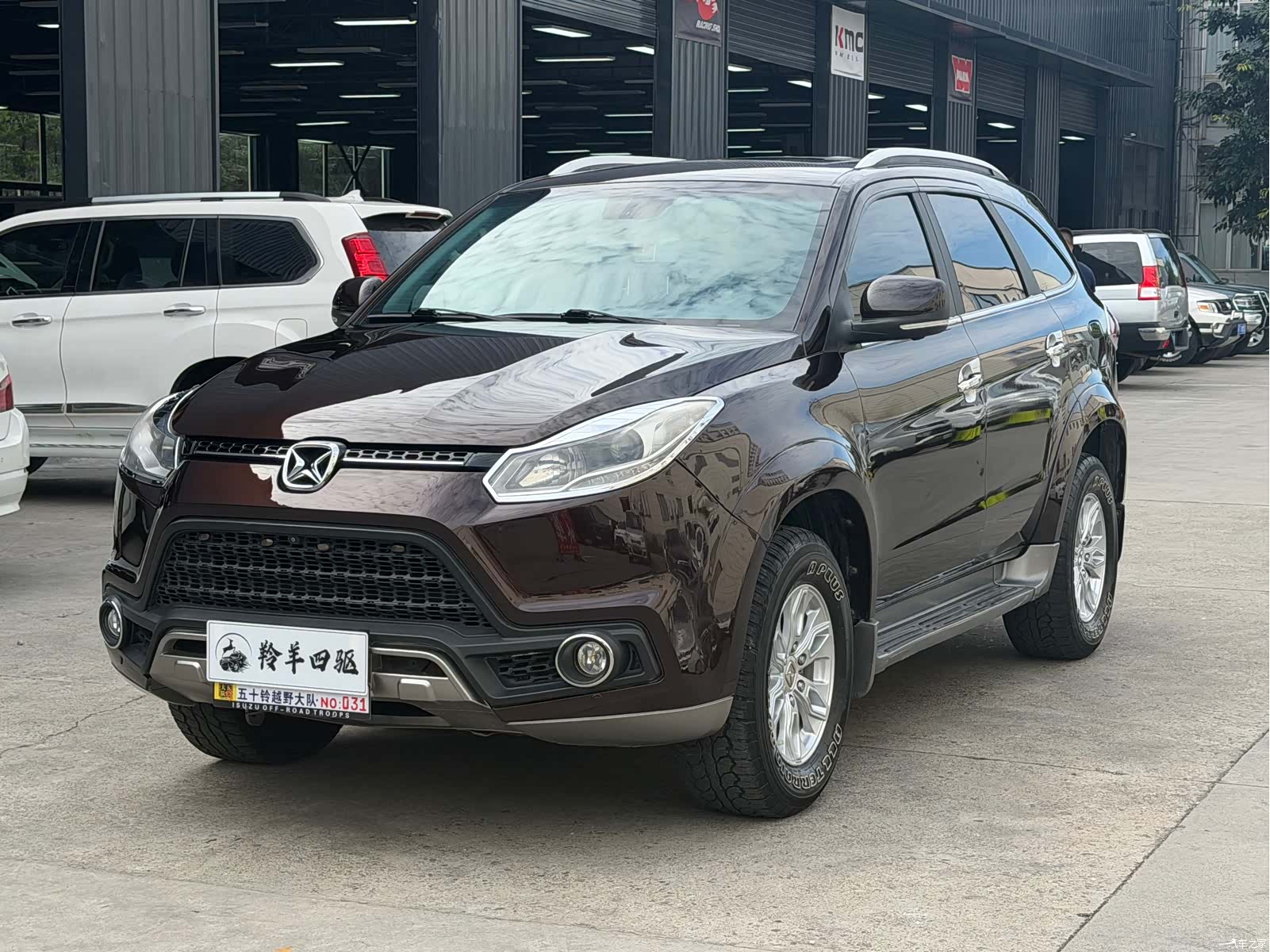JMC S350, 2017 1