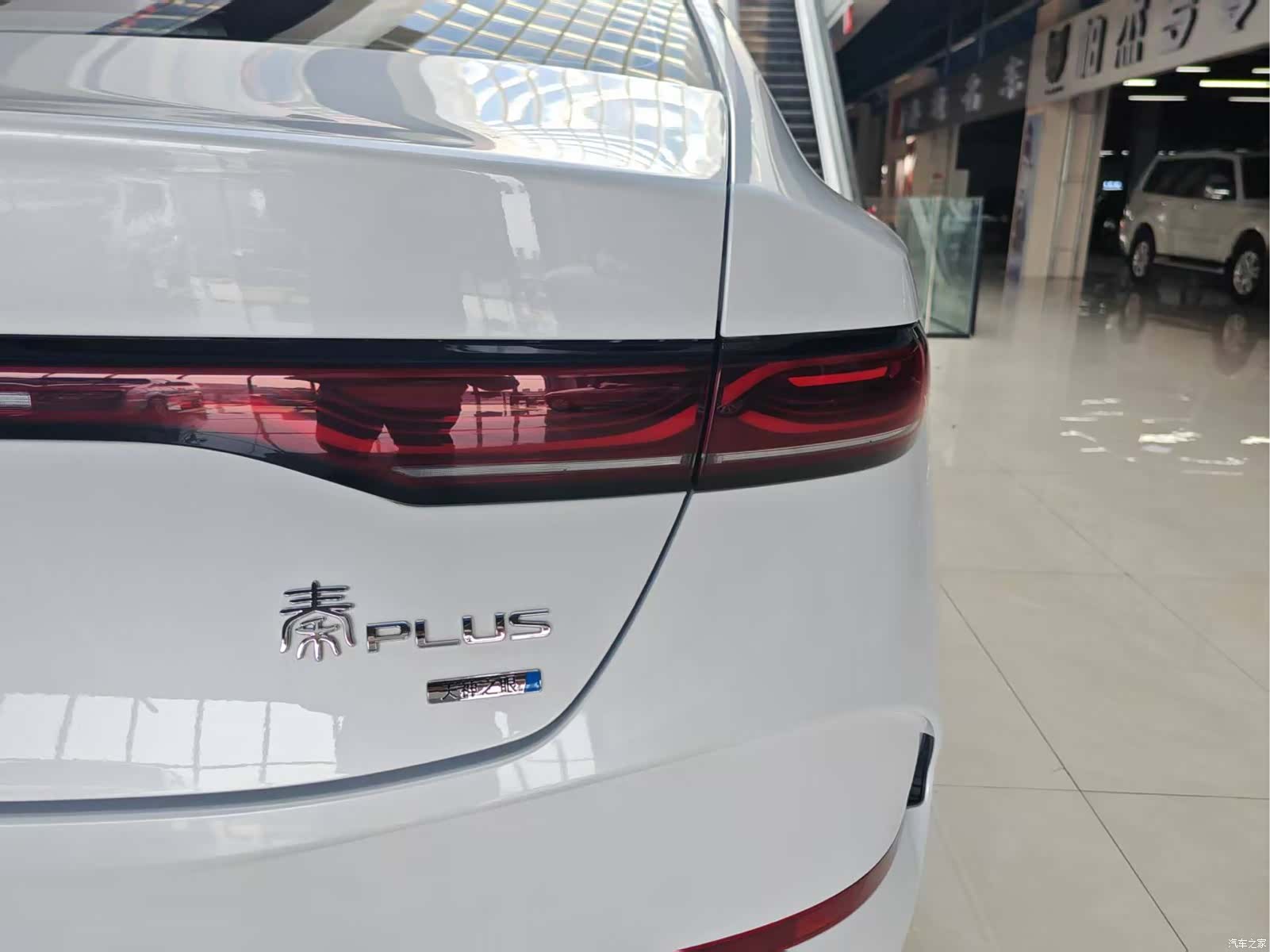 BYD Qin, 2025 21