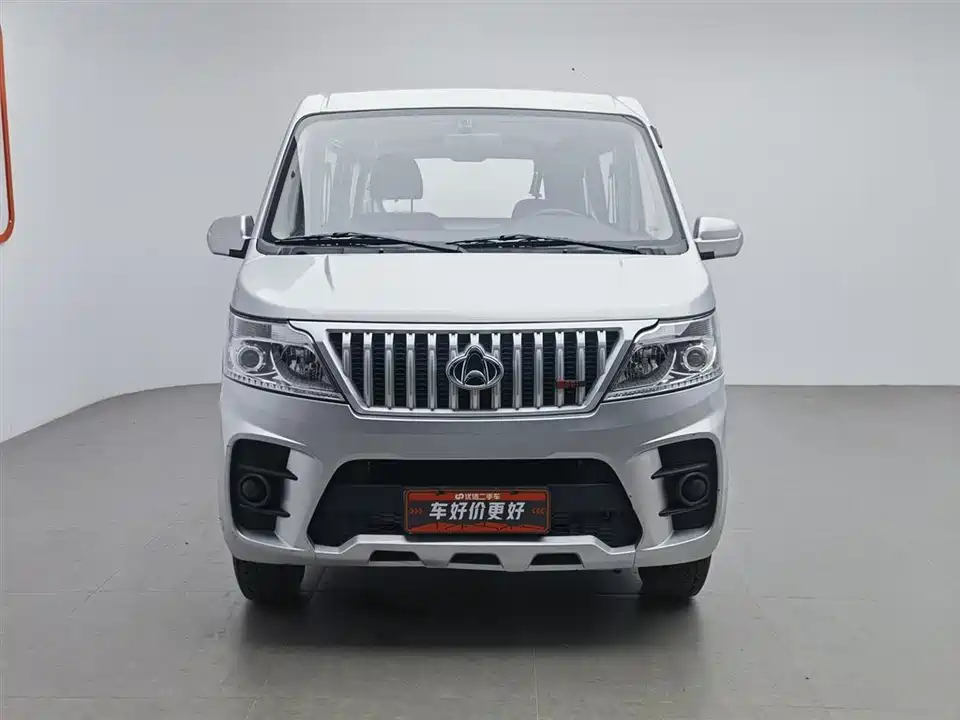 Changan Kaicheng Changan Ruixing M60