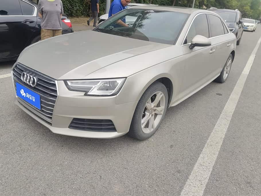 Audi A4L