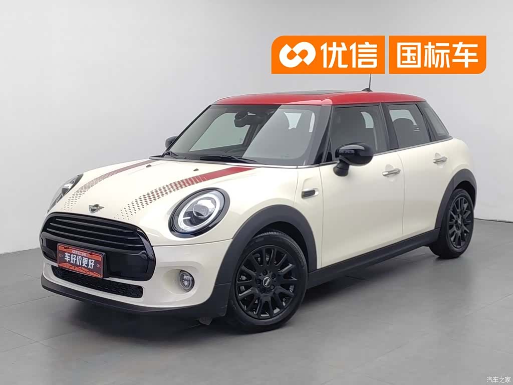 Mini Cooper, 2020 1