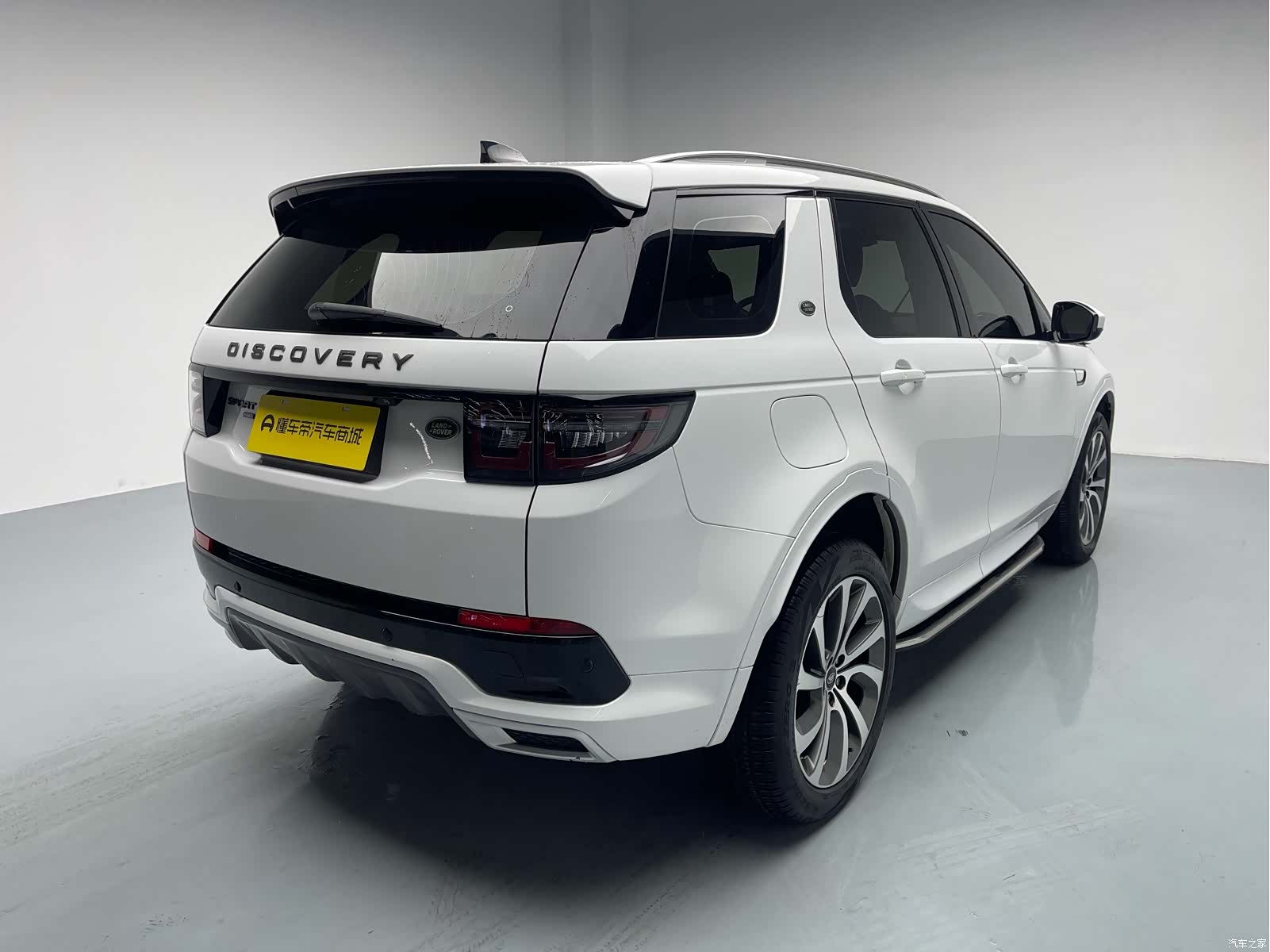 Land Rover Discovery, 2023 16