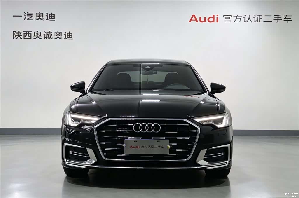 Audi A6L, 2024 2