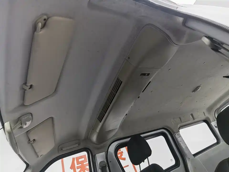 Changan Kaicheng Changan Ruixing M60