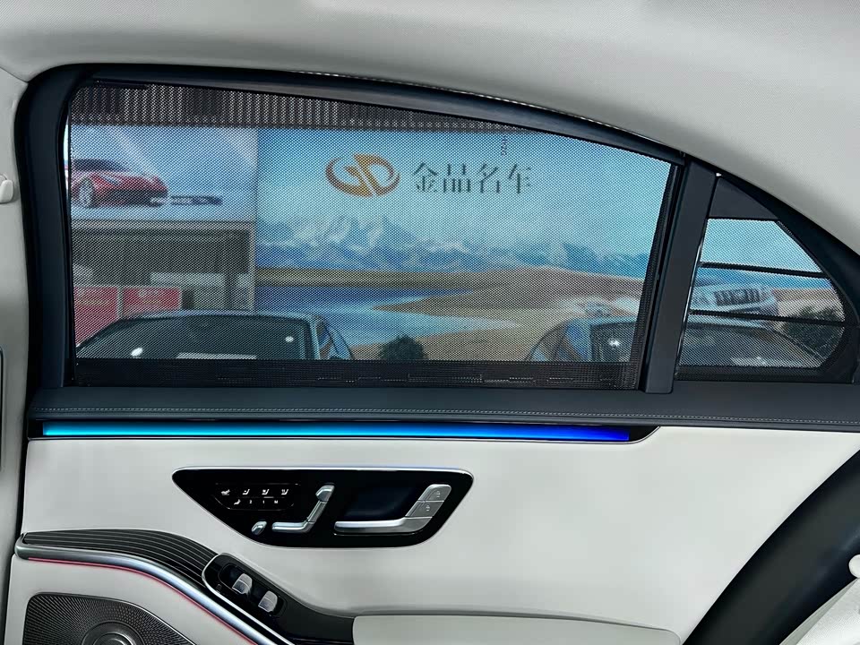 Mercedes-Benz S-class Mercedes-Benz S-class