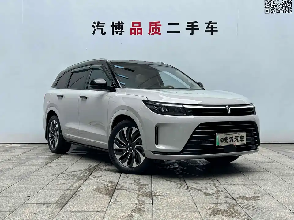 HarmonyOS Ask the world M7