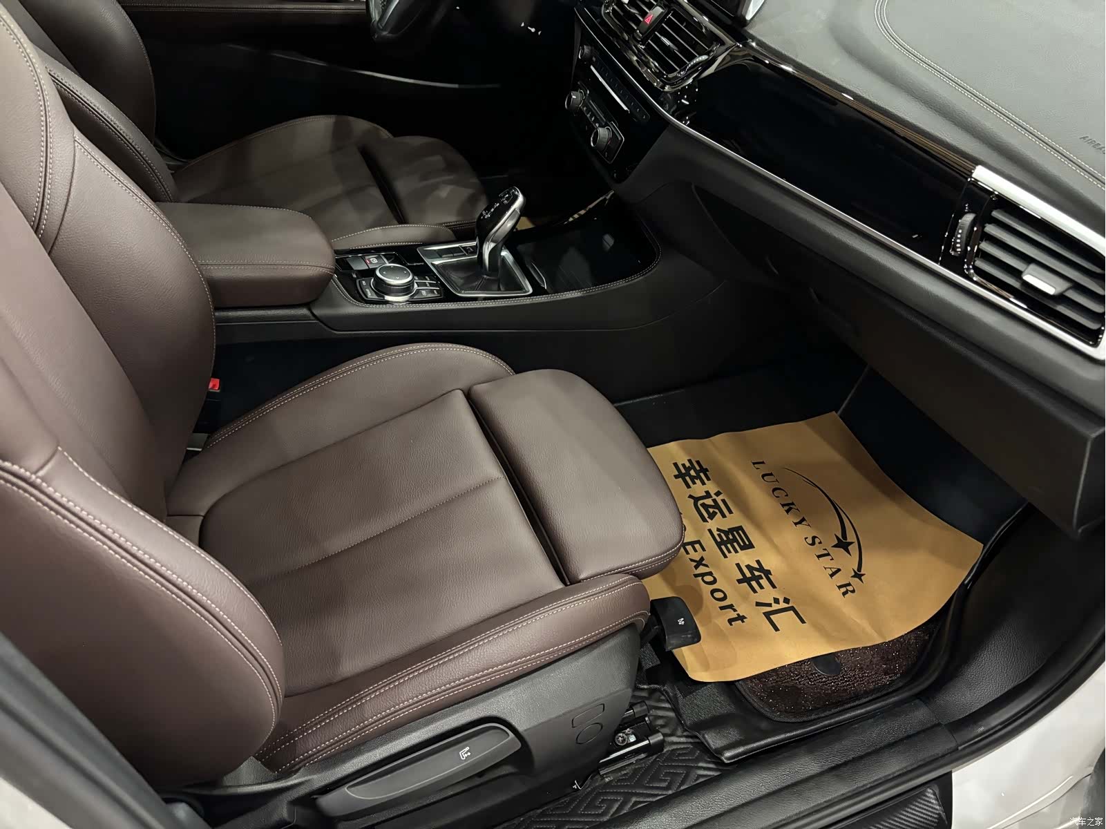 BMW 1 Series, 2023 16