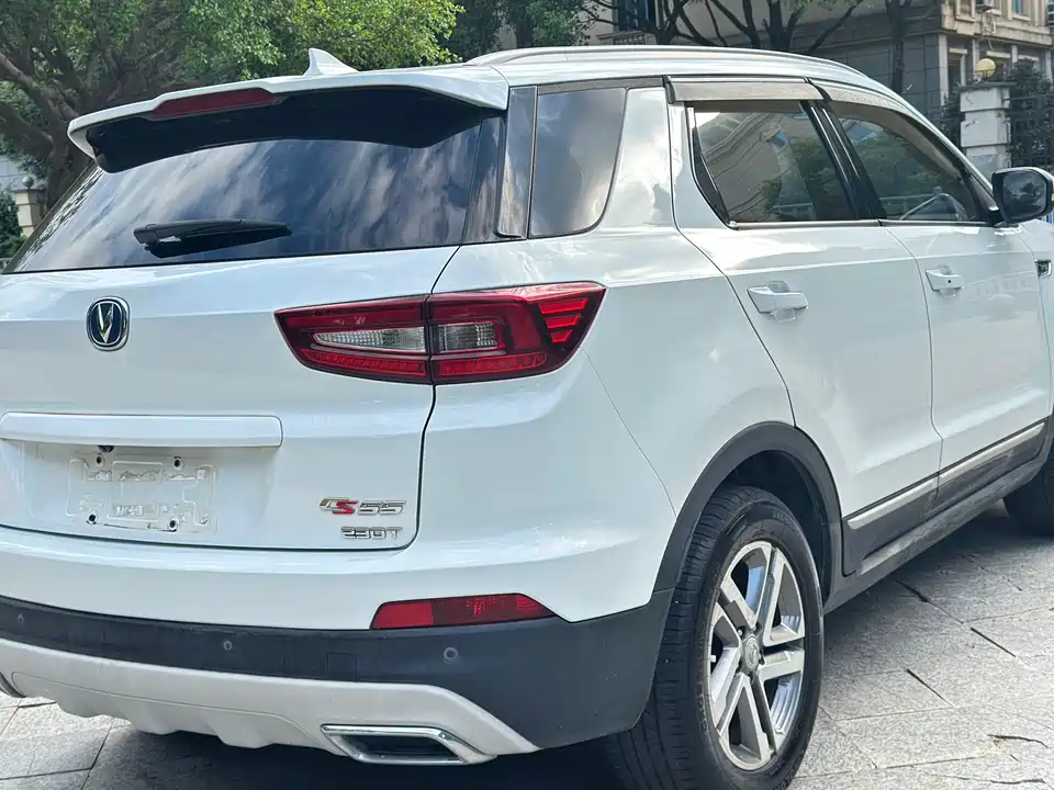 Changan CS55